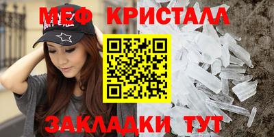 героин Гусиноозёрск