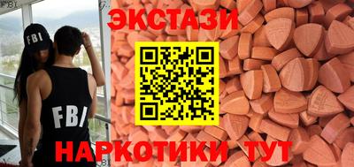 героин Гусиноозёрск