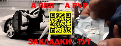 герыч Гусев