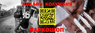 герыч Гусев