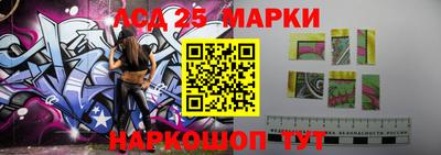 2c-b Гусь-Хрустальный