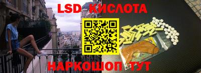 герыч Гусев