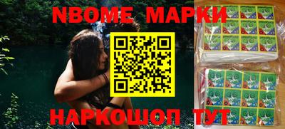 героин Гусиноозёрск