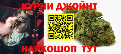 2c-b Гусь-Хрустальный