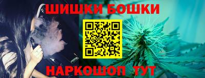 герыч Гусев