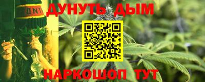 2c-b Гусь-Хрустальный