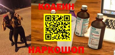 герыч Гусев