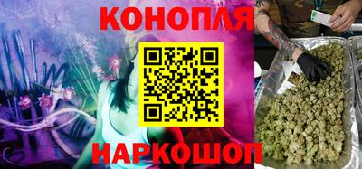 героин Гусиноозёрск