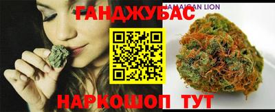 героин Гусиноозёрск