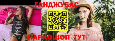герыч Гусев