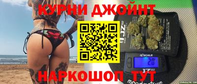 героин Гусиноозёрск