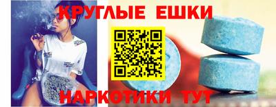 2c-b Гусь-Хрустальный