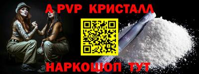 героин Гусиноозёрск