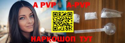 героин Гусиноозёрск