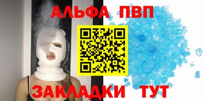 героин Гусиноозёрск