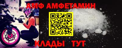 герыч Гусев