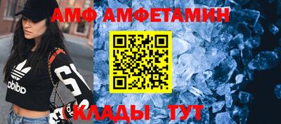 героин Гусиноозёрск