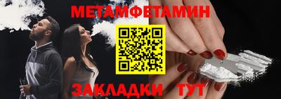 героин Гусиноозёрск