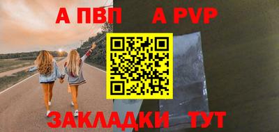 2c-b Гусь-Хрустальный
