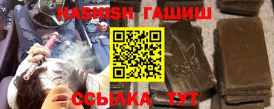 герыч Гусев