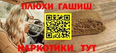 герыч Гусев