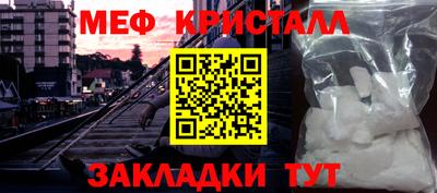 герыч Гусев