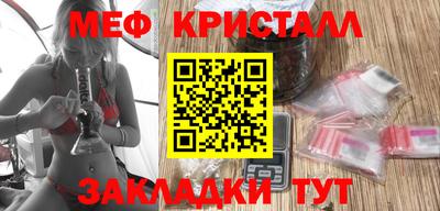 героин Гусиноозёрск